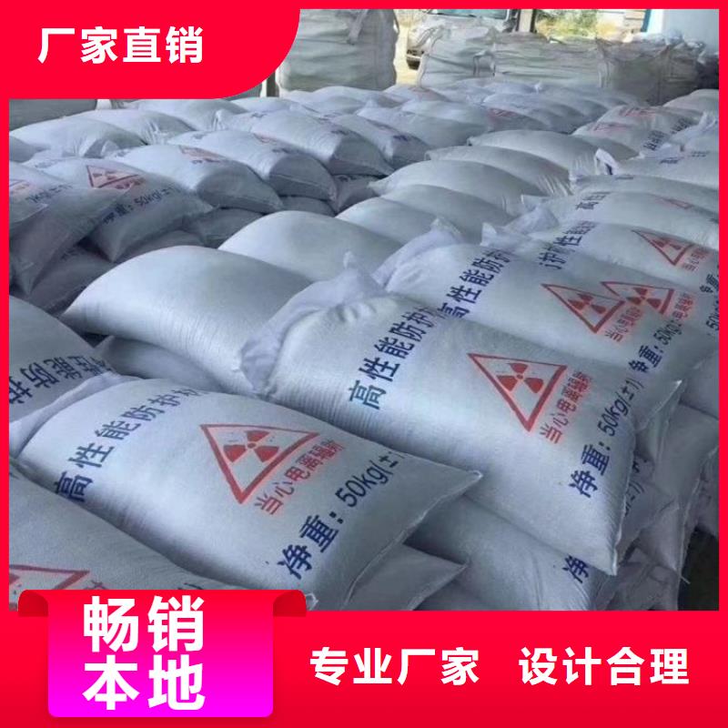 优质手术室用硫酸钡砂-专业生产手术室用硫酸钡砂