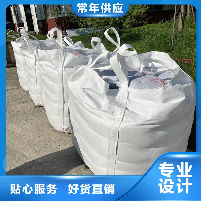 2mmpb硫酸钡砂企业-实力雄厚