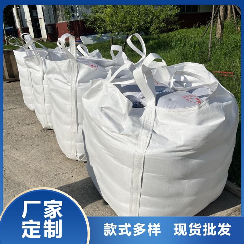 放射科材料硫酸钡砂供应商-长期合作