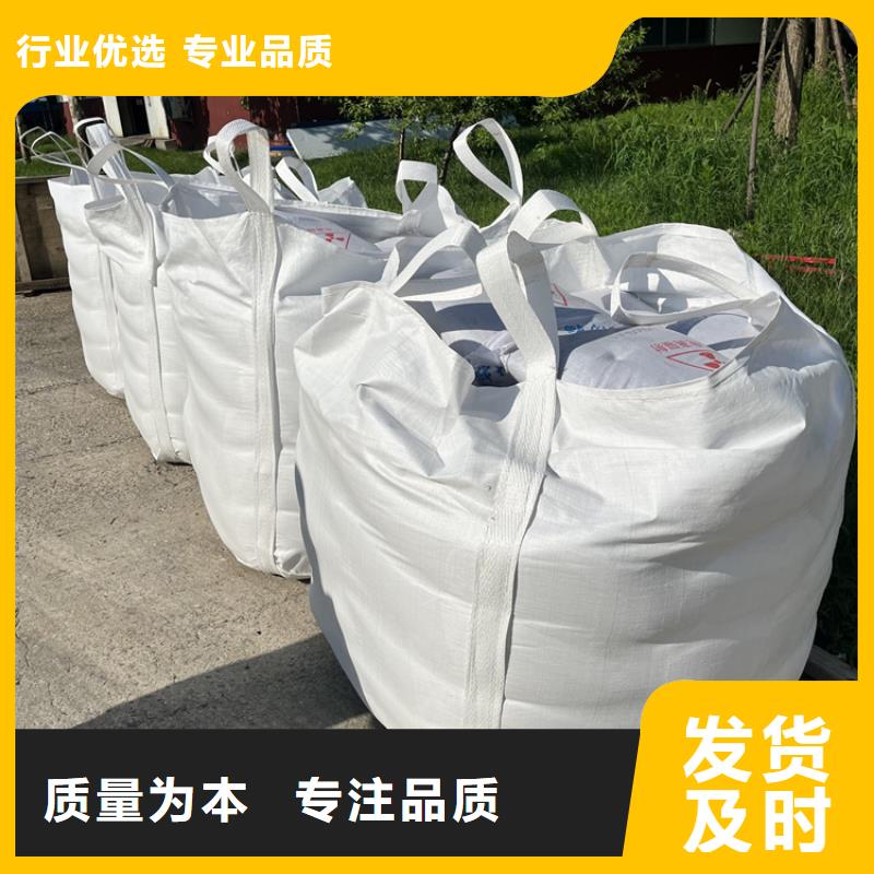 快速:防护钡砂涂料厂家