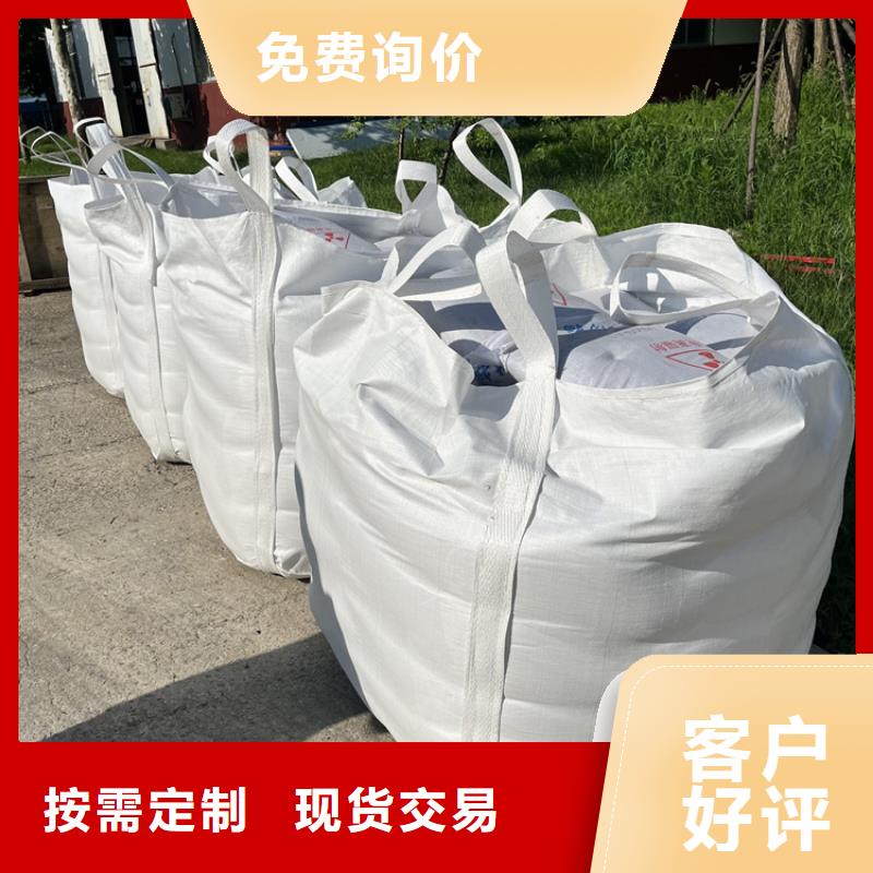 广受好评1mmpb硫酸钡砂厂家