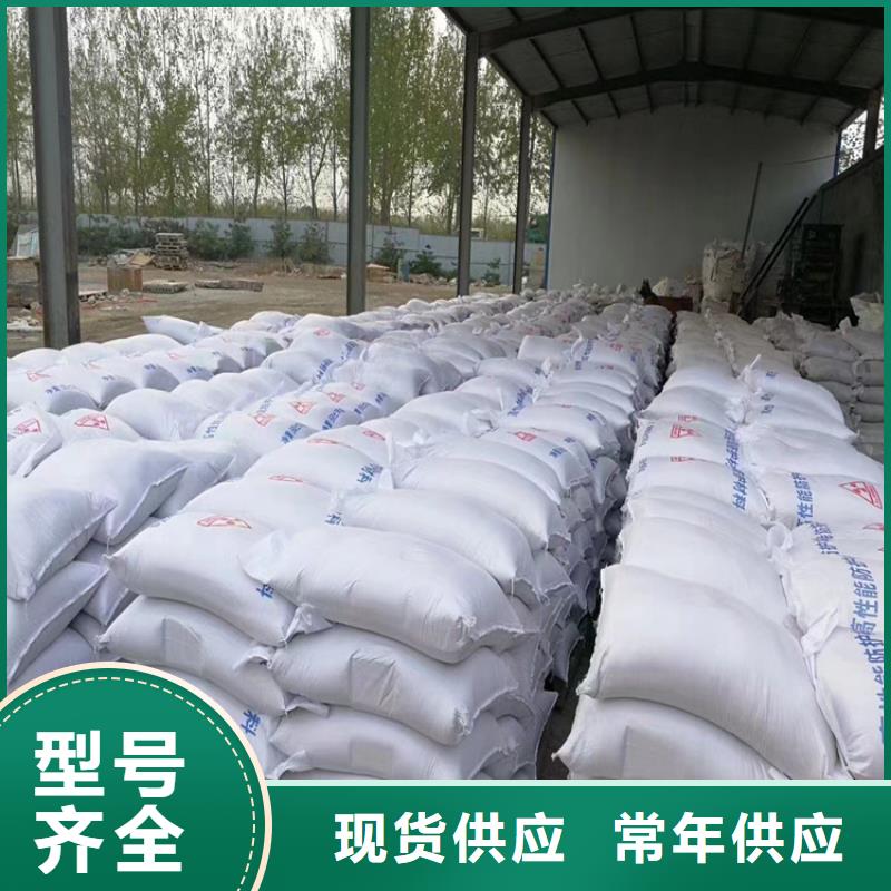 放射科材料硫酸钡砂供应商-长期合作