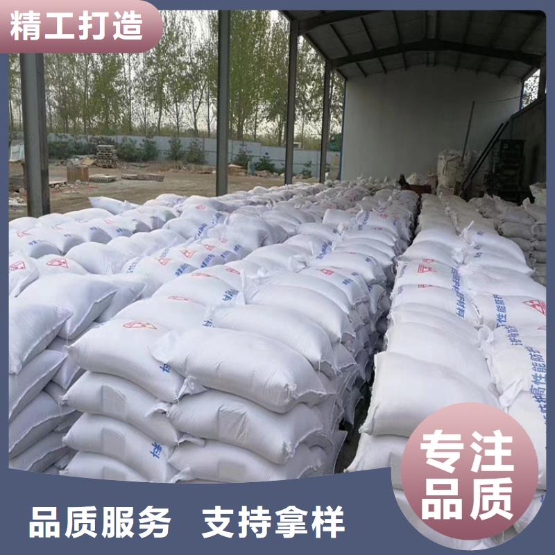 现货充足的防辐射硫酸钡砂工程厂家