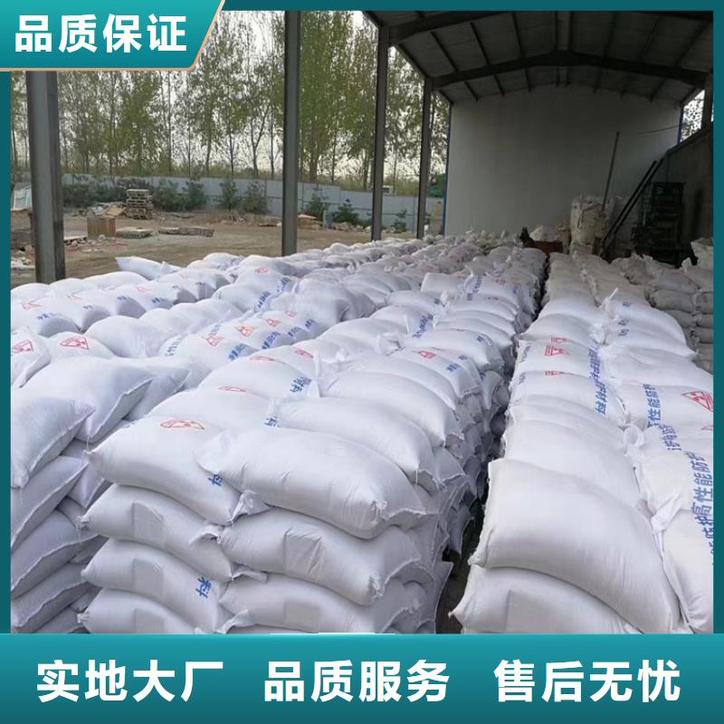 医用硫酸钡砂品质与价格