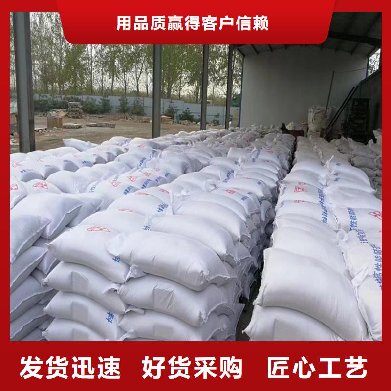 手术室用硫酸钡砂质量可靠的厂家