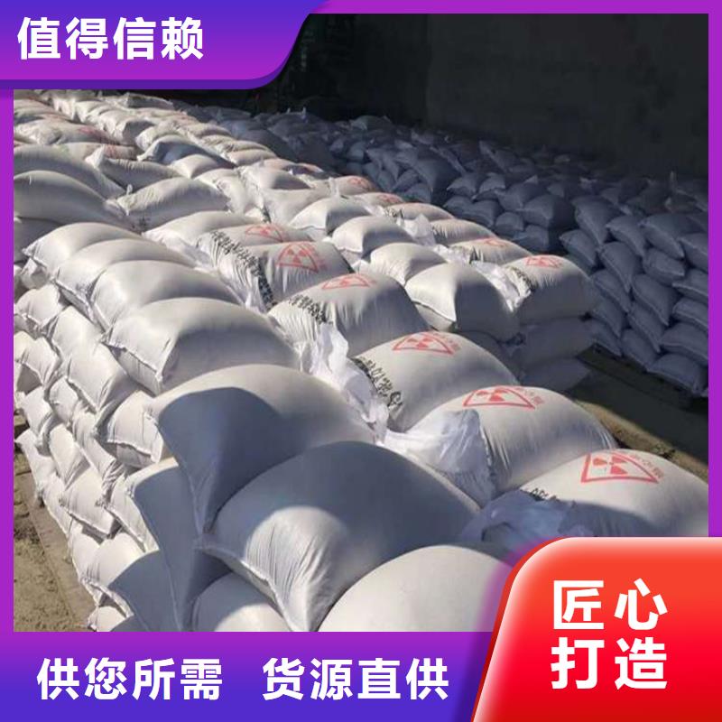 口碑好的防护钡砂涂料供货商