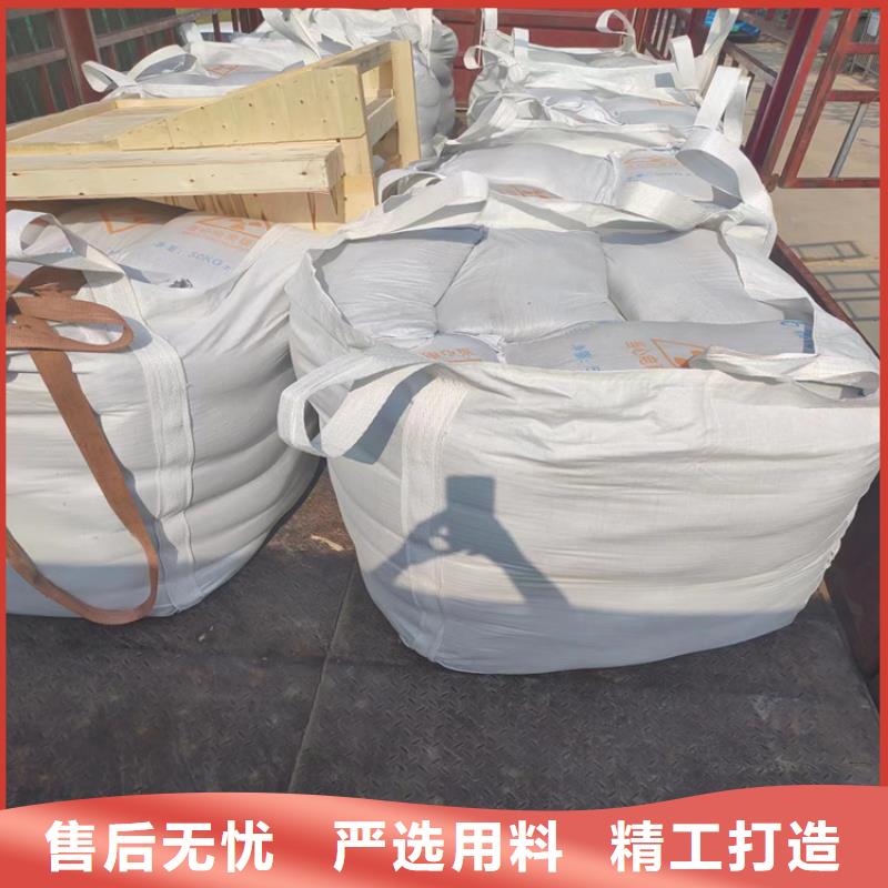 供应批发硫酸钡砂施工-优质