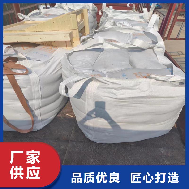 1mmpb硫酸钡砂质量保证