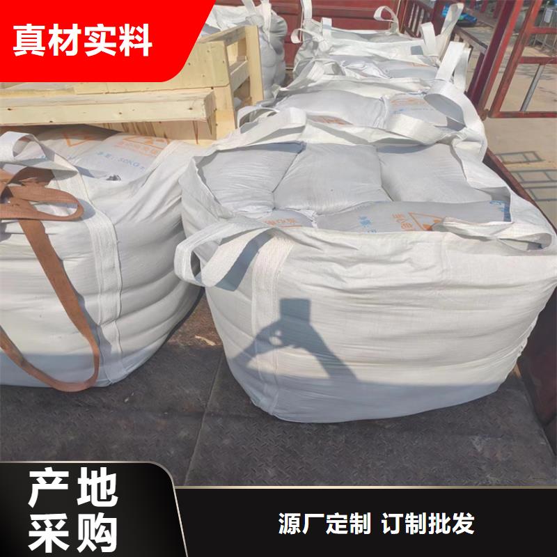 常年供应放射科材料硫酸钡砂-省钱