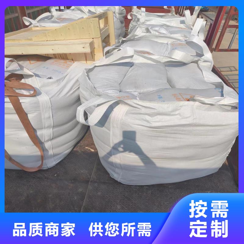 防护钡砂涂料-防护钡砂涂料热销