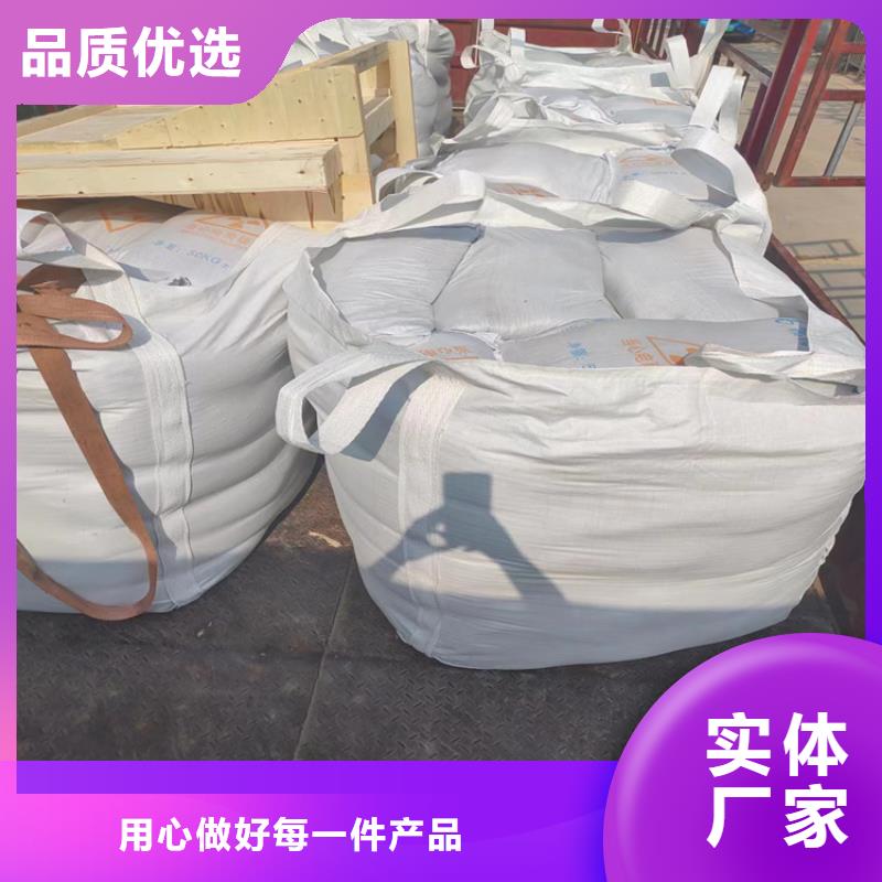 优惠的3mmpb硫酸钡砂品牌厂家