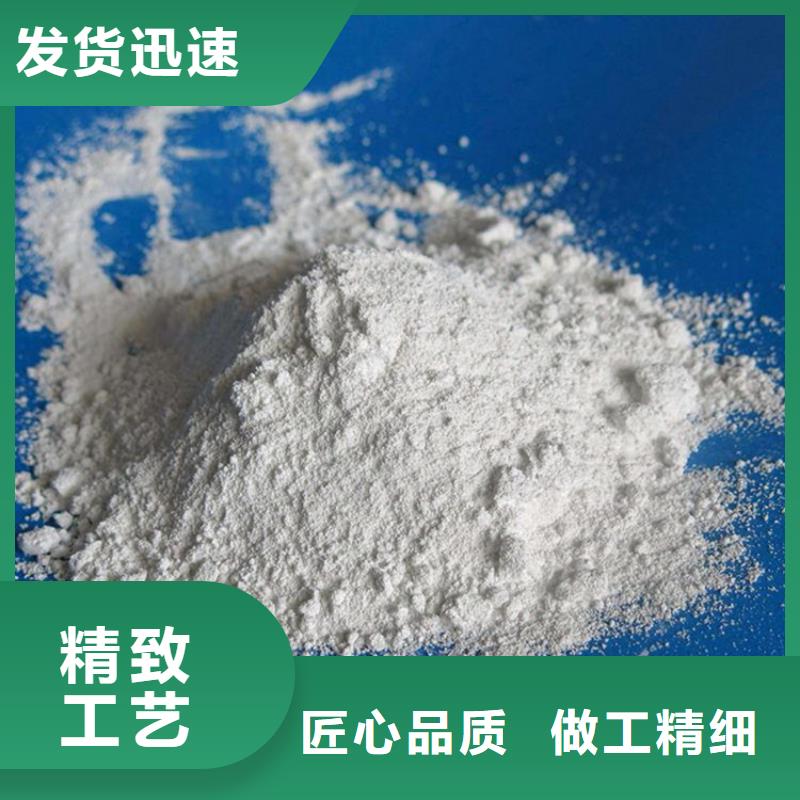 医用硫酸钡砂厂家-值得信赖