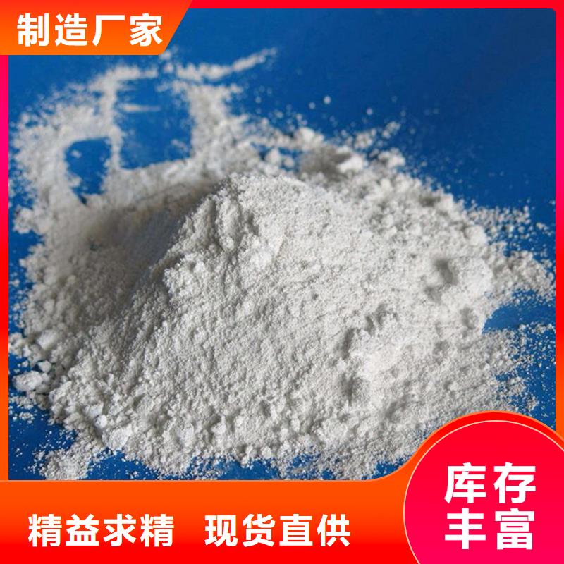 广受好评1mmpb硫酸钡砂厂家