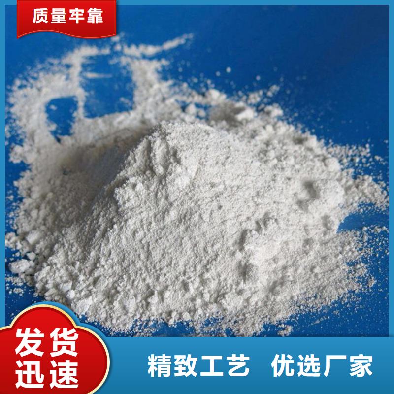防护钡砂涂料-防护钡砂涂料热销