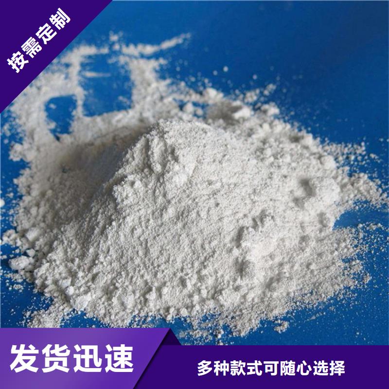 放射科材料硫酸钡砂实地货源