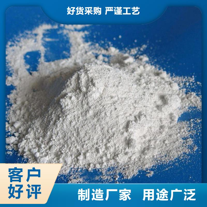 广受好评1mmpb硫酸钡砂厂家