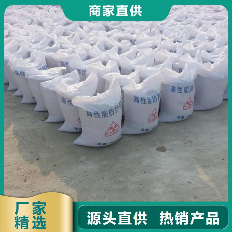 供应批发硫酸钡砂施工-优质