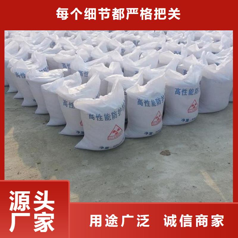 快速:防护钡砂涂料厂家
