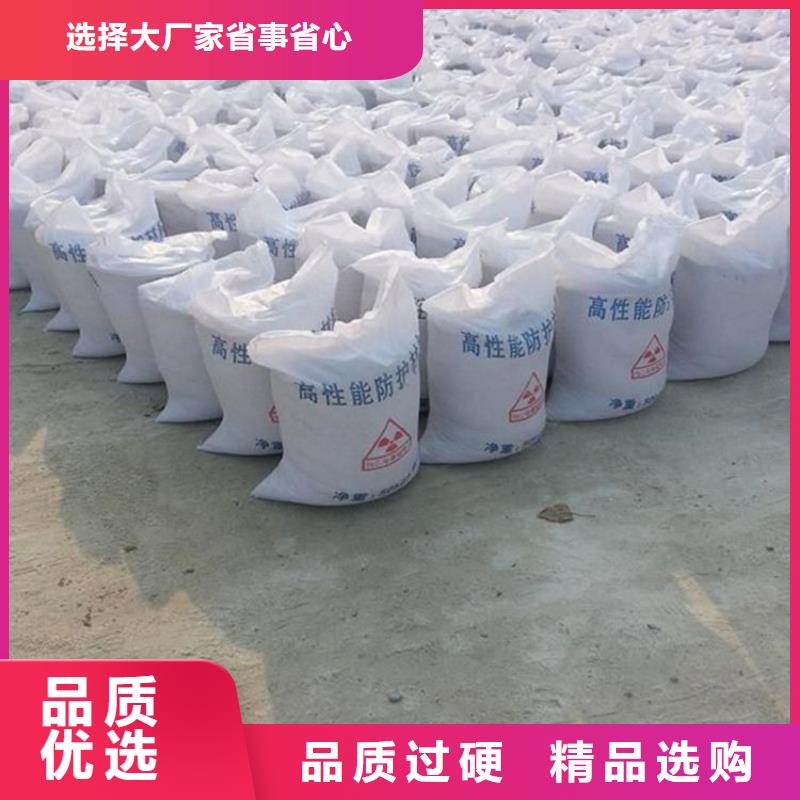 2mmpb硫酸钡砂的分类及规格