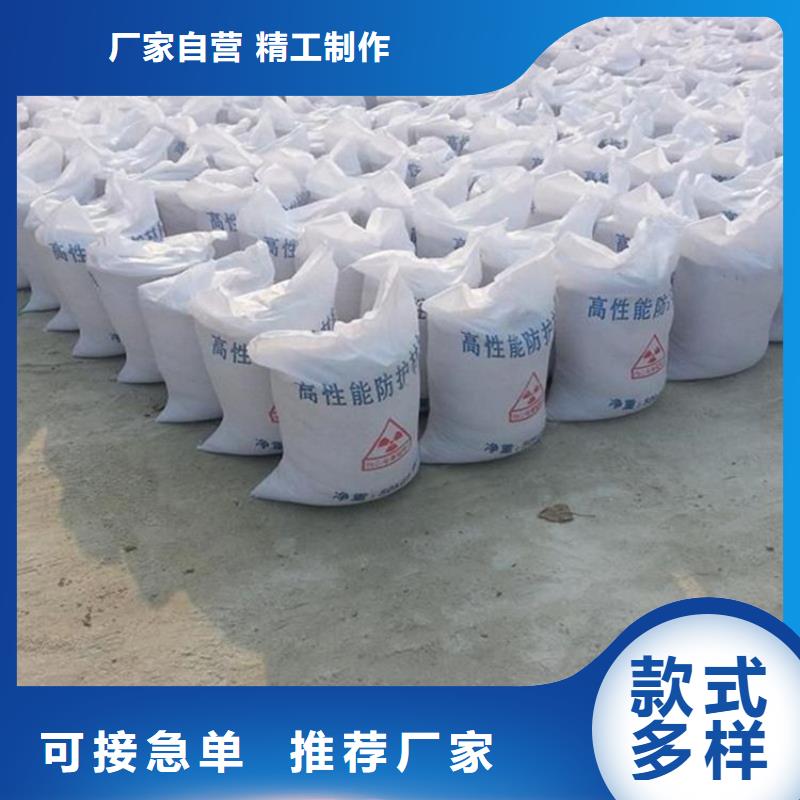 广受好评1mmpb硫酸钡砂厂家