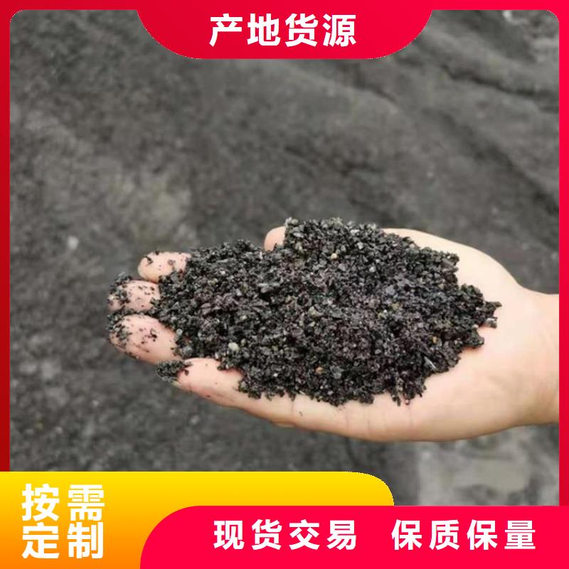 现货供应硫酸钡砂浆_优质厂家