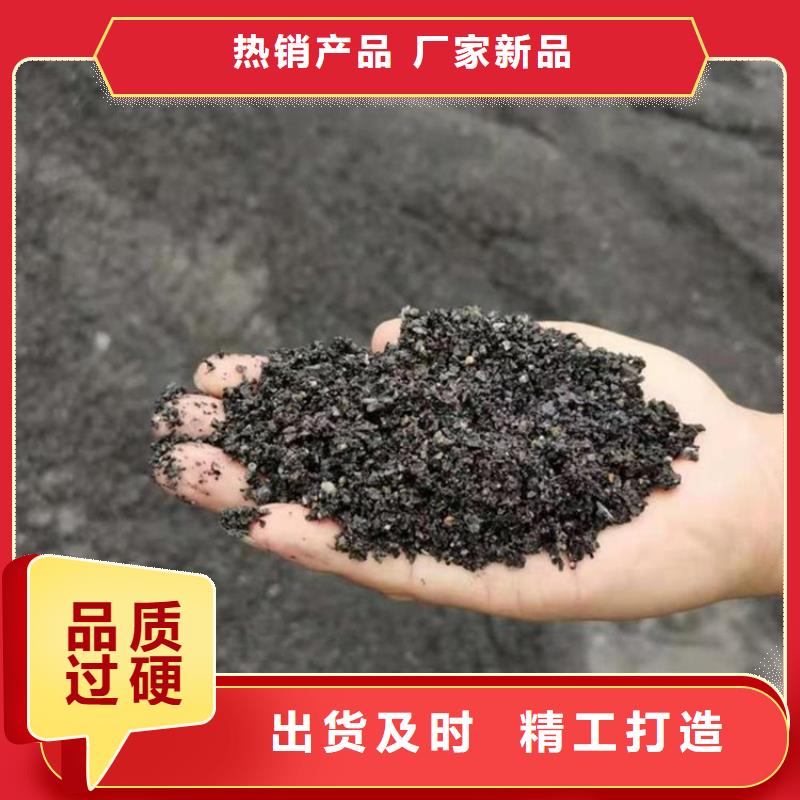 优惠的3mmpb硫酸钡砂品牌厂家