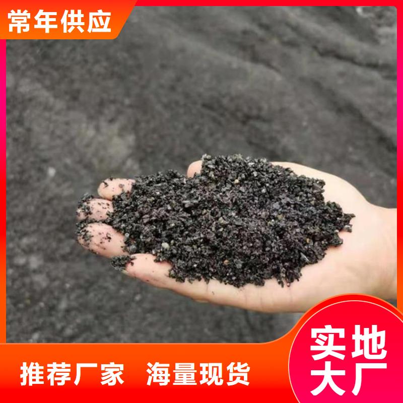 找CT室墙体防护涂料硫酸钡砂实体大厂