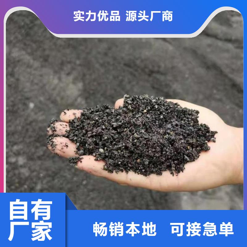 手术室用硫酸钡砂厂家批发供应