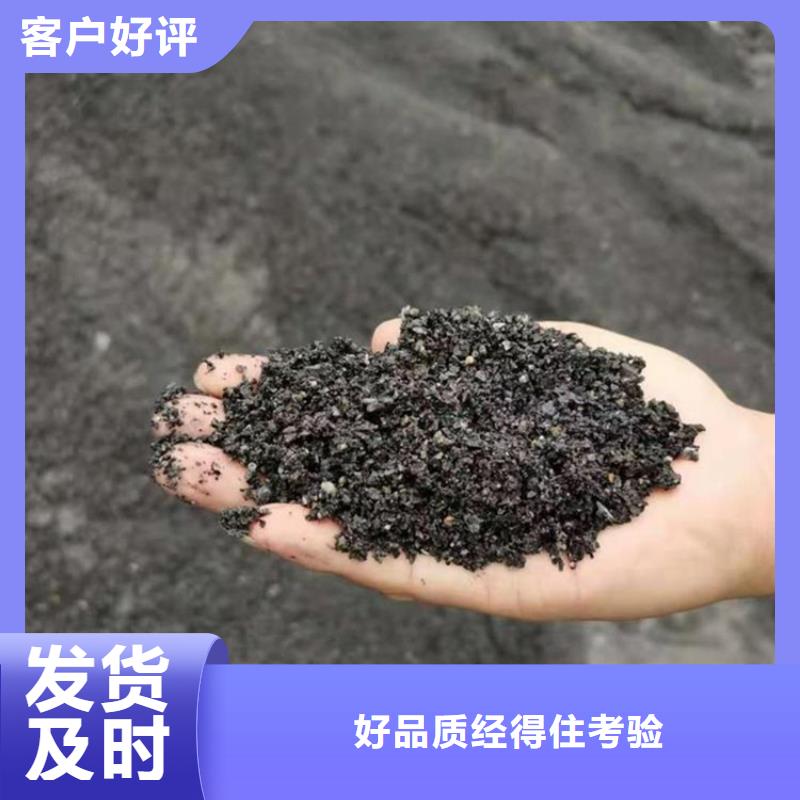 供应批发硫酸钡砂施工-优质