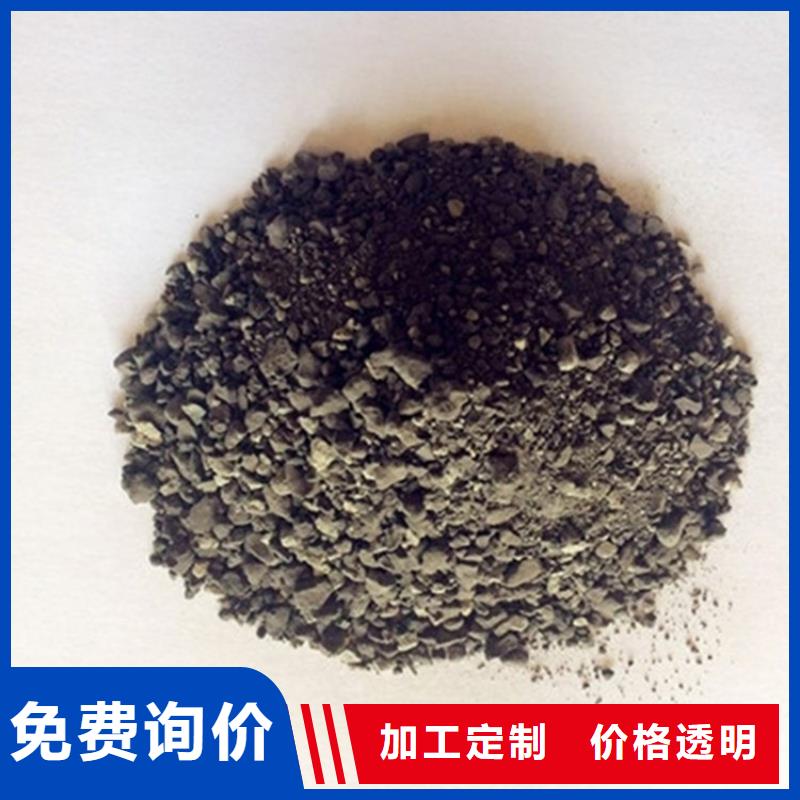 高比重硫酸钡砂-高品质低价格