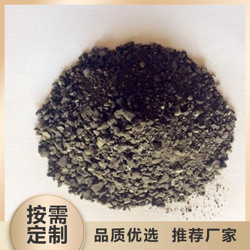 2mmpb硫酸钡砂百搜不如一问