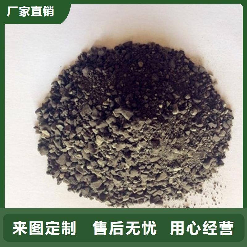 口碑好防辐射硫酸钡砂工程厂家