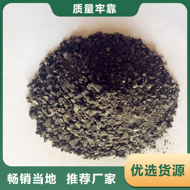 甄选：硫酸钡砂浆生产厂家