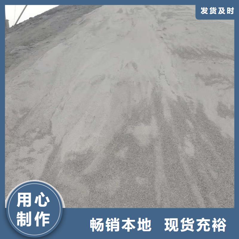 硫酸钡砂浆源头厂商