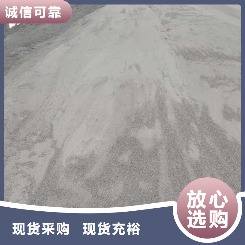 医用硫酸钡砂供货商