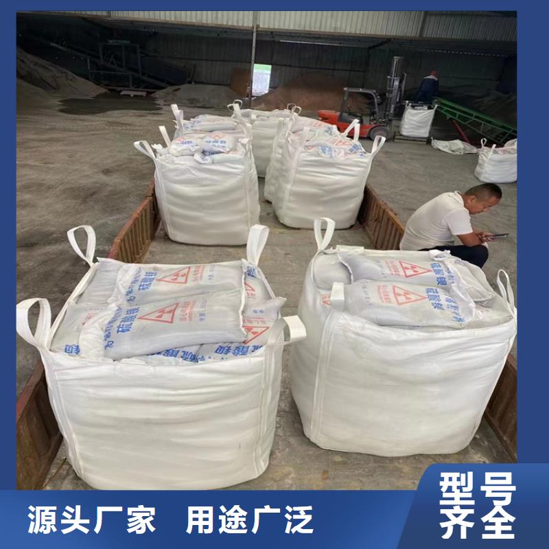 CT室墙体防护涂料硫酸钡砂厂家供货