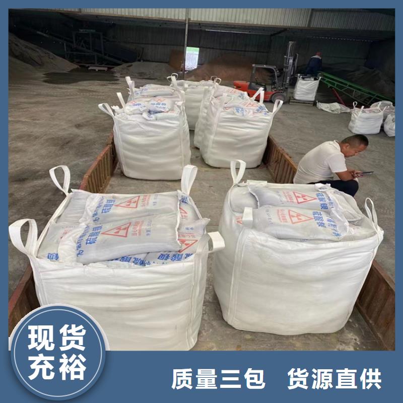 1mmpb硫酸钡砂厂家优选