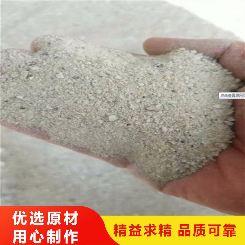 有现货的医用硫酸钡砂公司