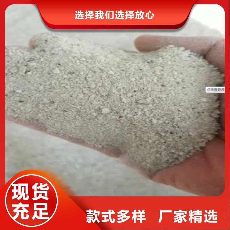 3mmpb硫酸钡砂使用无忧