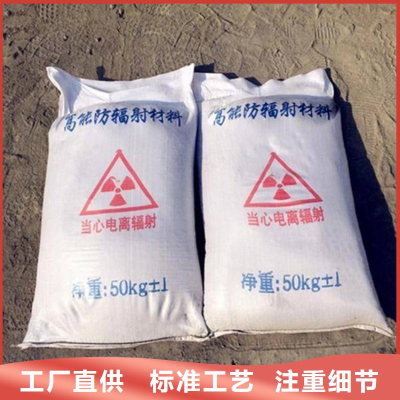 新款硫酸钡砂浆厂家