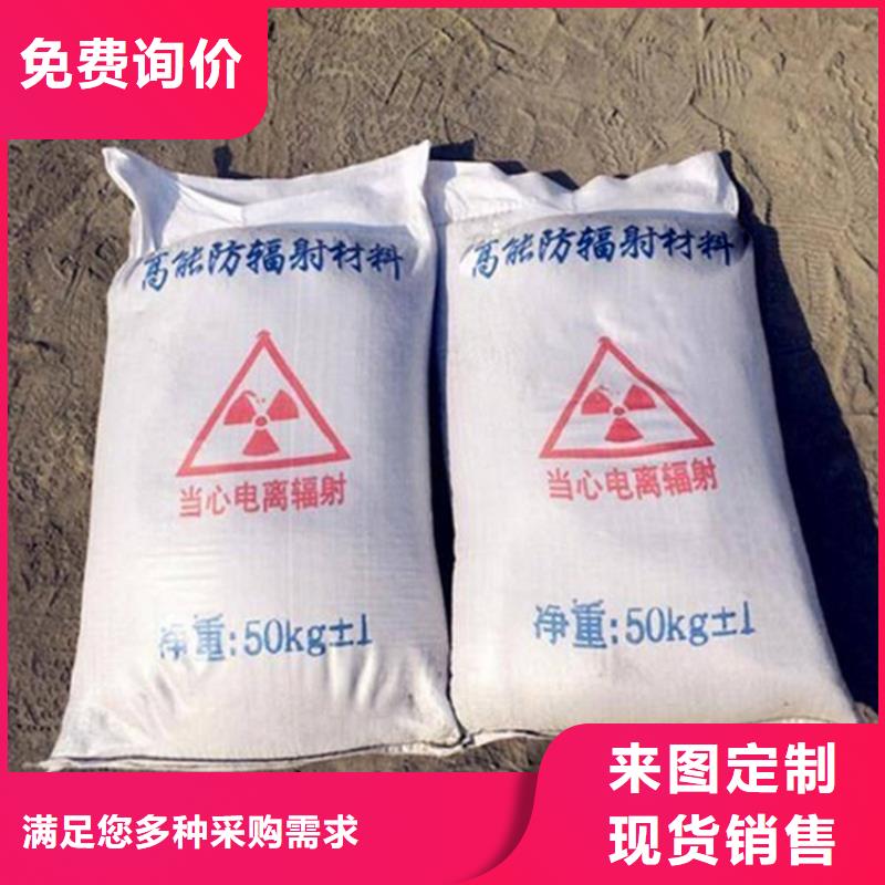 买防护钡砂涂料认准大厂家