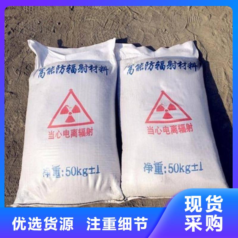 1mmpb硫酸钡砂厂家，价廉