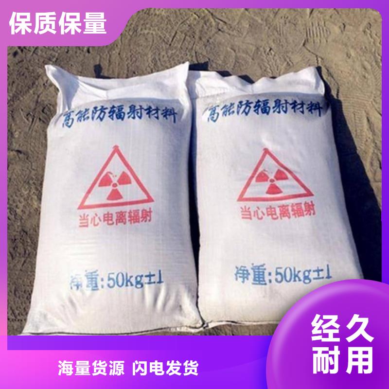 1mmpb硫酸钡砂出厂价