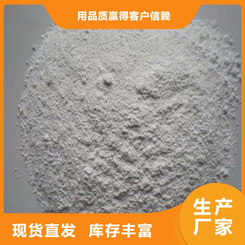 放射科材料硫酸钡砂质量好价格优