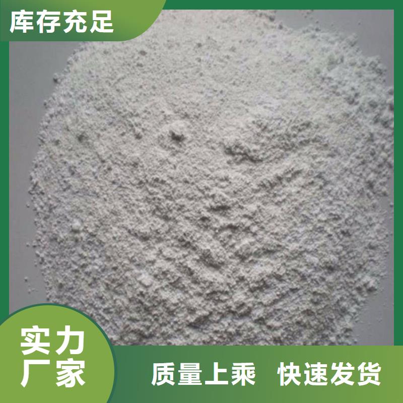供应批发4mmpb硫酸钡砂-全国配送