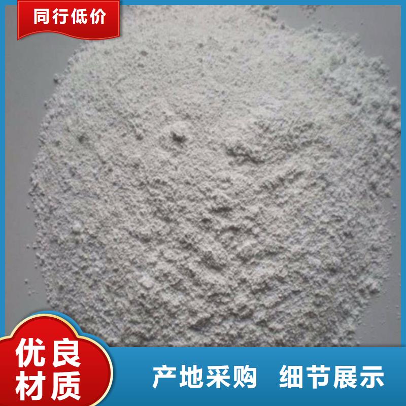 可信赖的3mmpb硫酸钡砂生产厂家