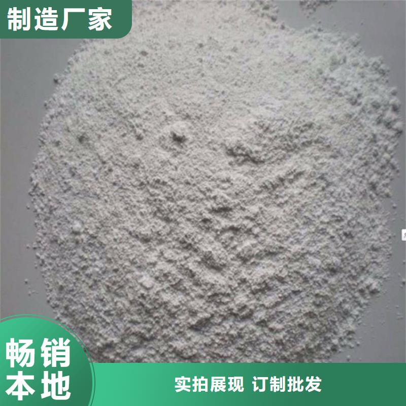 广受好评1mmpb硫酸钡砂厂家