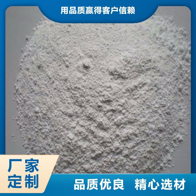 手术室用硫酸钡砂厂家——十余年更专业