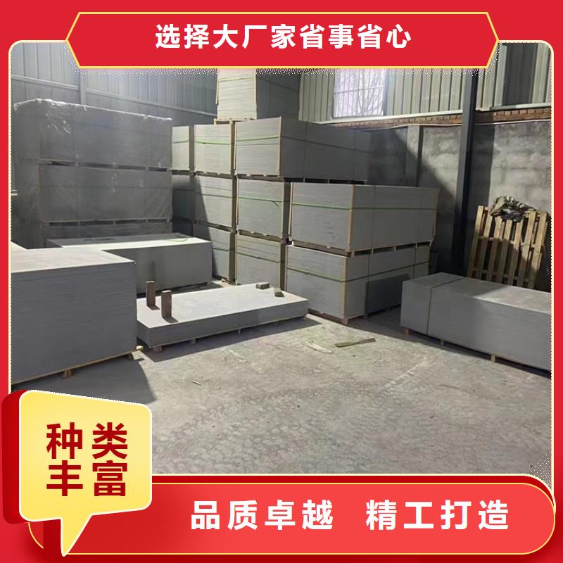 有现货的手术室用硫酸钡砂厂家