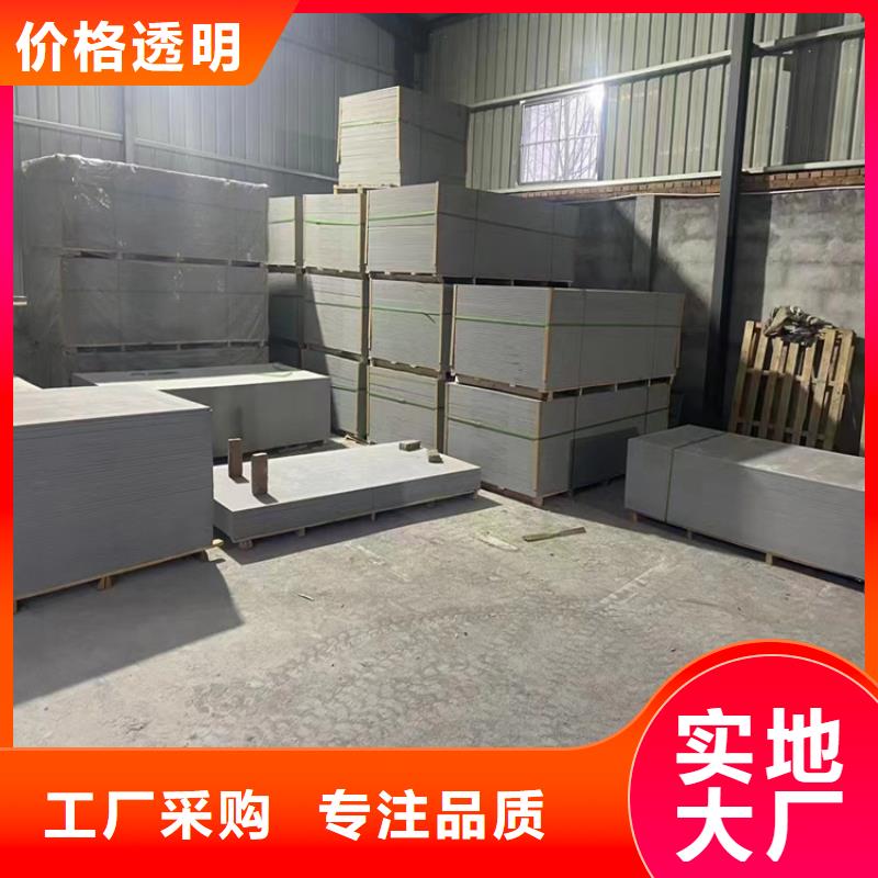 硫酸钡砂施工、硫酸钡砂施工厂家-型号齐全